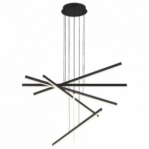 Подвесной светильник ST-Luce Basoni SL394.423.06 в Покачах - pokachi.mebel24.online | фото 2