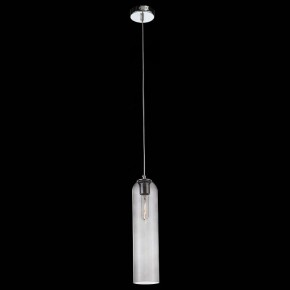 Подвесной светильник ST-Luce Callana SL1145.143.01 в Покачах - pokachi.mebel24.online | фото 3