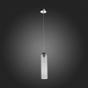 Подвесной светильник ST-Luce Callana SL1145.143.01 в Покачах - pokachi.mebel24.online | фото 5
