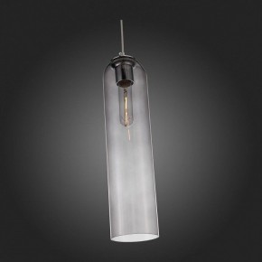 Подвесной светильник ST-Luce Callana SL1145.143.01 в Покачах - pokachi.mebel24.online | фото 6