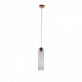 Подвесной светильник ST-Luce Callana SL1145.343.01 в Покачах - pokachi.mebel24.online | фото 2