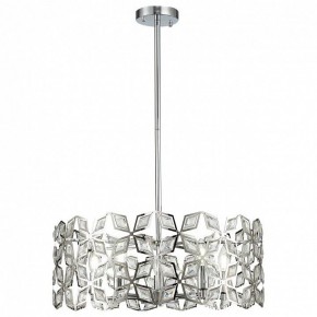 Подвесной светильник ST-Luce Casto SL1104.103.05 в Покачах - pokachi.mebel24.online | фото 11