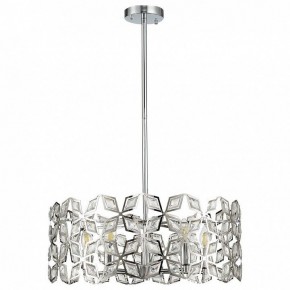 Подвесной светильник ST-Luce Casto SL1104.103.05 в Покачах - pokachi.mebel24.online | фото 12