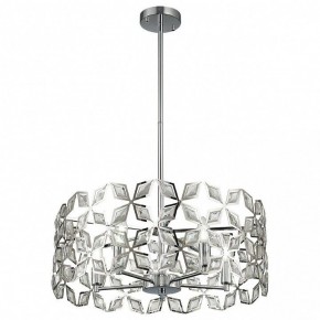 Подвесной светильник ST-Luce Casto SL1104.103.05 в Покачах - pokachi.mebel24.online | фото 3