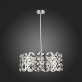 Подвесной светильник ST-Luce Casto SL1104.103.05 в Покачах - pokachi.mebel24.online | фото 4