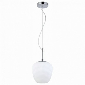Подвесной светильник ST-Luce Cesare SL1168.103.01 в Покачах - pokachi.mebel24.online | фото 2
