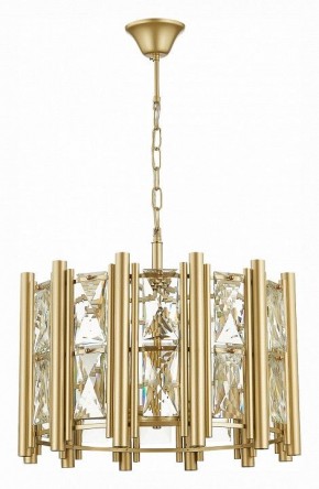 Подвесной светильник ST-Luce Corsia SL1623.203.06 в Покачах - pokachi.mebel24.online | фото 2