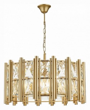 Подвесной светильник ST-Luce Corsia SL1623.203.08 в Покачах - pokachi.mebel24.online | фото 2