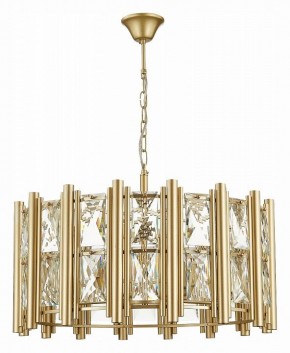 Подвесной светильник ST-Luce Corsia SL1623.203.08 в Покачах - pokachi.mebel24.online | фото 3