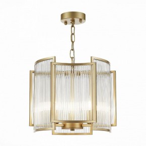 Подвесной светильник ST-Luce Cosenza SL1234.203.03 в Покачах - pokachi.mebel24.online | фото 2