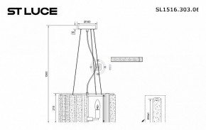 Подвесной светильник ST-Luce Delight SL1516.303.06 в Покачах - pokachi.mebel24.online | фото 4