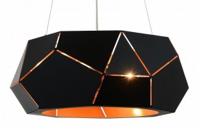 Подвесной светильник ST-Luce Enigma SL258.403.06 в Покачах - pokachi.mebel24.online | фото 3
