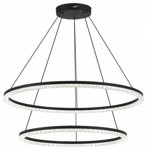 Подвесной светильник ST-Luce EUCLIDICS SL1018.403.02 в Покачах - pokachi.mebel24.online | фото 3