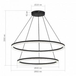Подвесной светильник ST-Luce EUCLIDICS SL1018.403.02 в Покачах - pokachi.mebel24.online | фото 4