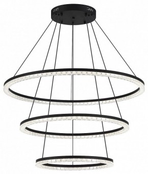 Подвесной светильник ST-Luce EUCLIDICS SL1018.403.03 в Покачах - pokachi.mebel24.online | фото 2