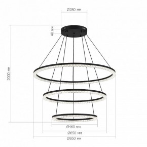 Подвесной светильник ST-Luce EUCLIDICS SL1018.403.03 в Покачах - pokachi.mebel24.online | фото 4