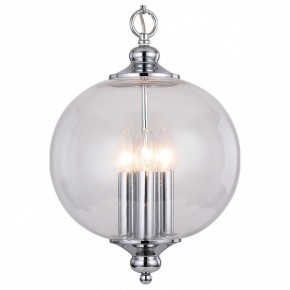 Подвесной светильник ST-Luce Lateria SL362.103.03 в Покачах - pokachi.mebel24.online | фото 2