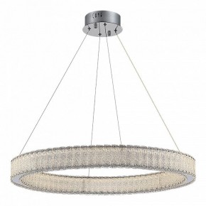 Подвесной светильник ST-Luce Latozzo SL6008.123.01 в Покачах - pokachi.mebel24.online | фото 2