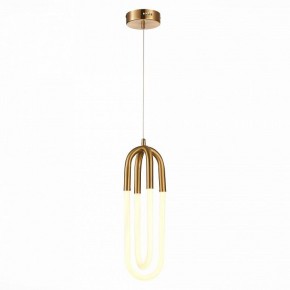 Подвесной светильник ST-Luce Mofisto SL1579.303.02 в Покачах - pokachi.mebel24.online | фото 3