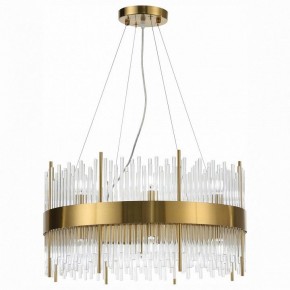 Подвесной светильник ST-Luce Nitido SL1158.303.16 в Покачах - pokachi.mebel24.online | фото 2