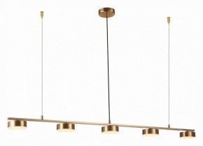 Подвесной светильник ST-Luce Pances SL6000.303.05 в Покачах - pokachi.mebel24.online | фото 3