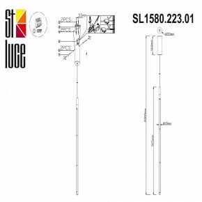 Подвесной светильник ST-Luce Ralio SL1580.223.01 в Покачах - pokachi.mebel24.online | фото 4