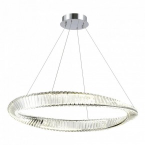 Подвесной светильник ST-Luce Ritorto SL6204.121.01 в Покачах - pokachi.mebel24.online | фото 2