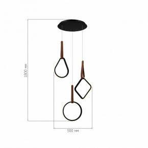 Подвесной светильник ST-Luce Shape SL6131.403.36 в Покачах - pokachi.mebel24.online | фото 3