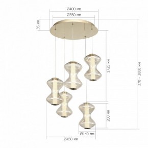 Подвесной светильник ST-Luce SPINE SL6136.233.01 в Покачах - pokachi.mebel24.online | фото 4