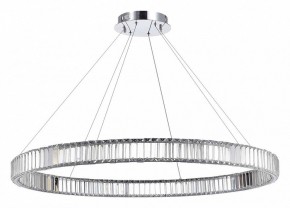 Подвесной светильник ST-Luce Tivoli SL1622.183.01 в Покачах - pokachi.mebel24.online | фото 2