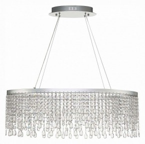 Подвесной светильник ST-Luce Vega SL6201.103.37 в Покачах - pokachi.mebel24.online | фото 2