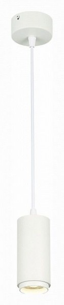 Подвесной светильник ST-Luce Zoom ST600.543.10 в Покачах - pokachi.mebel24.online | фото 2