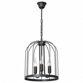 Подвесной светильник Vitaluce 4260 V4260-1/3 в Покачах - pokachi.mebel24.online | фото 2