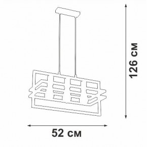Подвесной светильник Vitaluce V2861 V2861-1/3S в Покачах - pokachi.mebel24.online | фото 5