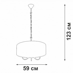 Подвесной светильник Vitaluce V3983 V3983-0/5 в Покачах - pokachi.mebel24.online | фото 5