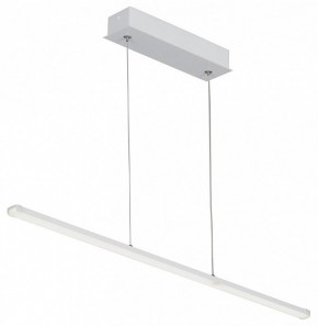 Подвесной светильник Vitaluce  V4659-0/1S в Покачах - pokachi.mebel24.online | фото 2