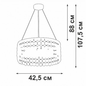 Подвесной светильник Vitaluce V5329 V5329-8/6S в Покачах - pokachi.mebel24.online | фото 6