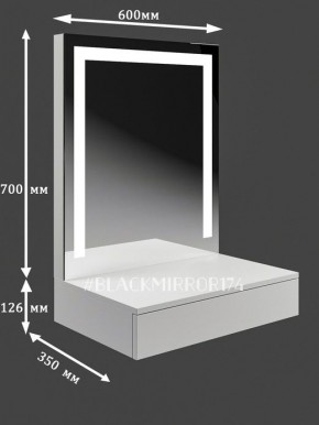 Подвесной туалетный столик с LED подсветкой ГС1LEDК60 в Покачах - pokachi.mebel24.online | фото 2