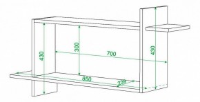 Полка книжная Домино нельсон ПК-16 в Покачах - pokachi.mebel24.online | фото 2