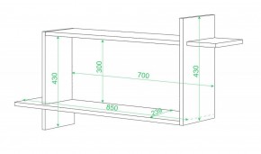 Полка книжная Домино ПК-16 в Покачах - pokachi.mebel24.online | фото 2