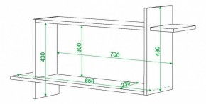 Полка книжная Домино ПК-16 в Покачах - pokachi.mebel24.online | фото 2