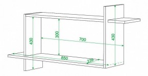 Полка книжная Домино ПК-16 в Покачах - pokachi.mebel24.online | фото 2