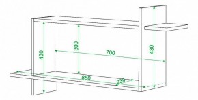 Полка книжная Домино ПК-16 в Покачах - pokachi.mebel24.online | фото 2