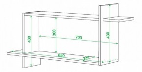 Полка книжная Домино ПК-16 в Покачах - pokachi.mebel24.online | фото 2