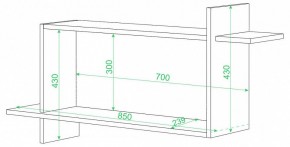 Полка книжная Домино ПК-16 в Покачах - pokachi.mebel24.online | фото 2