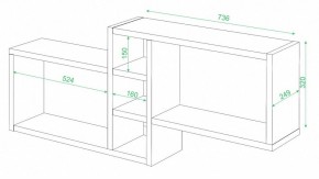 Полка книжная Домино ПК-20 в Покачах - pokachi.mebel24.online | фото 2