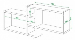 Полка книжная Домино ПК-20 в Покачах - pokachi.mebel24.online | фото 3