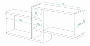Полка книжная Домино ПК-20 в Покачах - pokachi.mebel24.online | фото 2