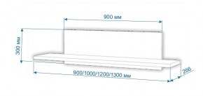 Полка навесная Нобиле ПНО-ППН-130 в Покачах - pokachi.mebel24.online | фото 2