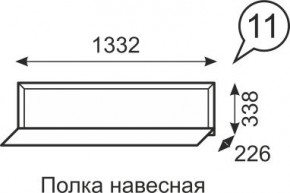 Полка навесная Венеция 11 бодега в Покачах - pokachi.mebel24.online | фото 1